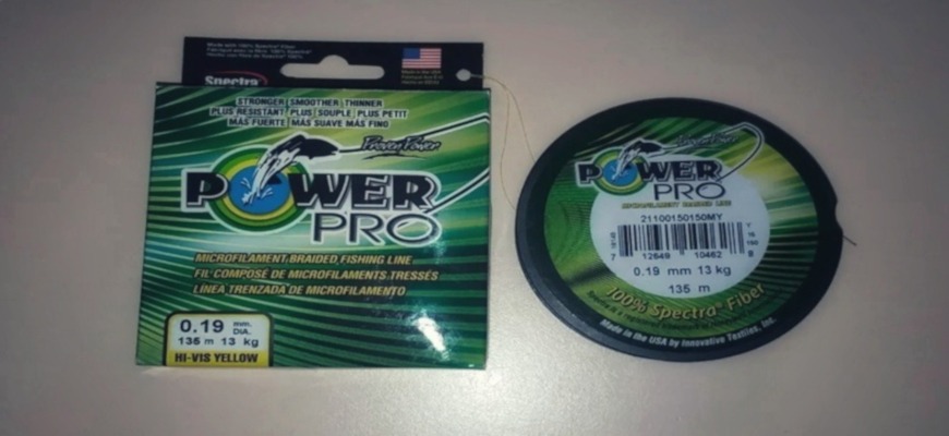 плетеный шнур PowerPro